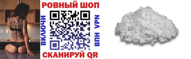 Купить Нижние Серги КЕТАМИН  ГАШ  Марихуана  КОКАИН 
