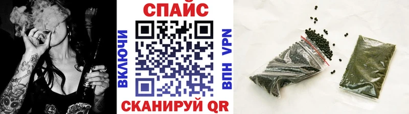 БУТИРАТ бутандиол  Нижние Серги 
