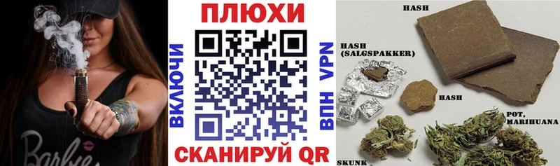 купить закладку  Нижние Серги  Гашиш 40% ТГК 