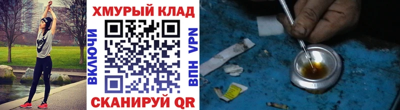 Героин Афган  Нижние Серги 