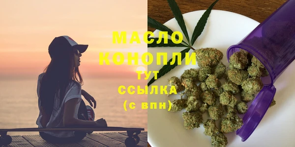 твердый Нефтегорск