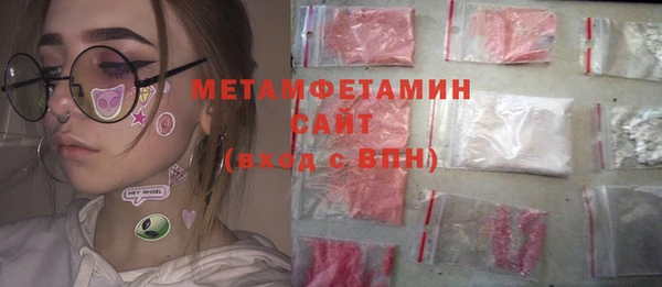 гашиш Нея