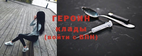гашиш Нея