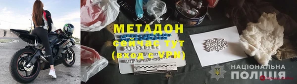 прущая мука Новодвинск