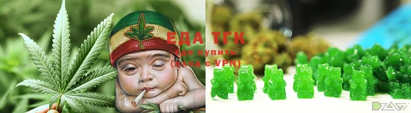 твердый Нефтегорск