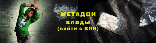 твердый Нефтегорск
