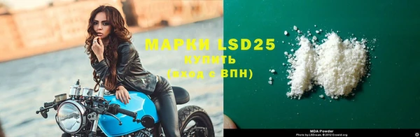 гашиш Нея