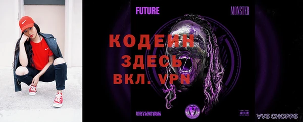 гашиш Нея