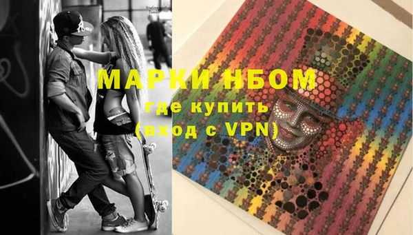 твердый Нефтегорск