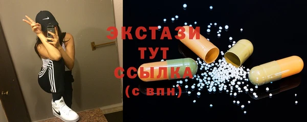 гашиш Нея
