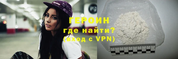 прущая мука Новодвинск