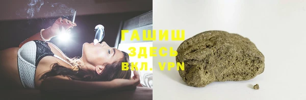 твердый Нефтегорск
