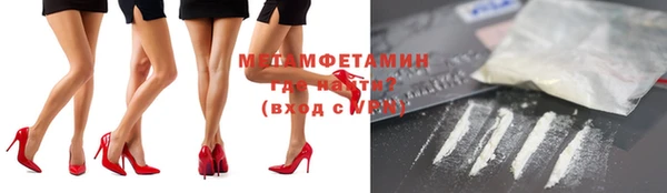 гашиш Нея