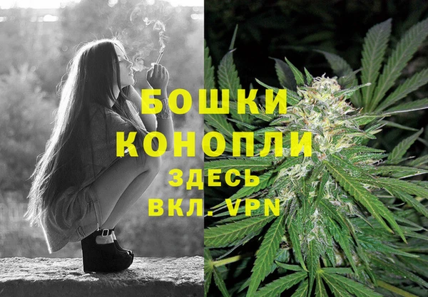 кокаин перу Навашино