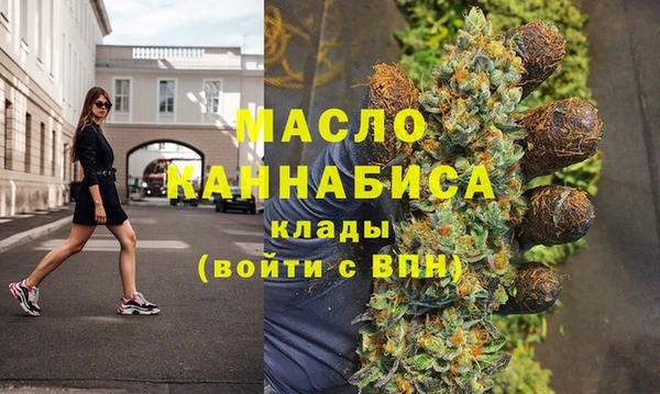 амф Нефтекумск