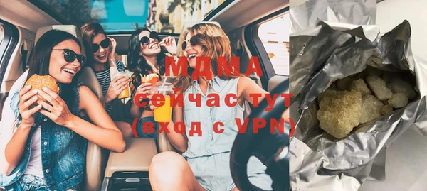 гашиш Нея