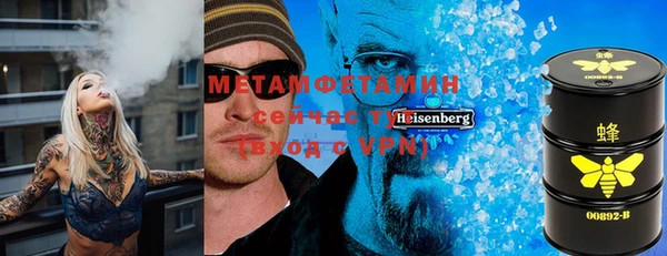гашиш Нея
