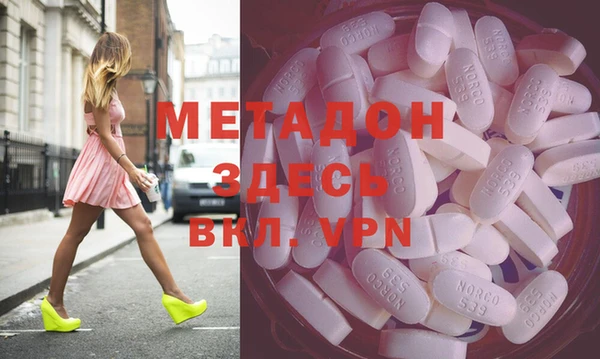 гашиш Нея