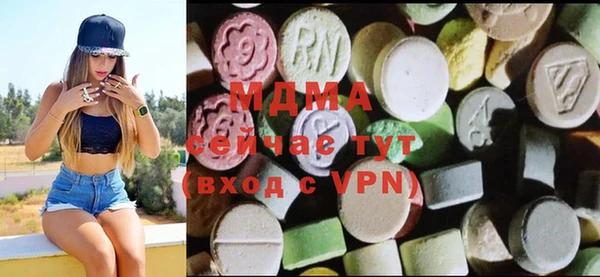 гашиш Нея