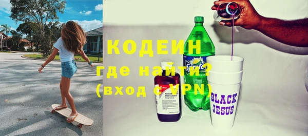 твердый Нефтегорск