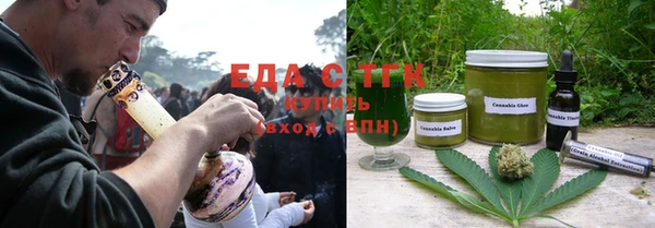 амф Нефтекумск