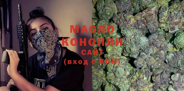 амф Нефтекумск