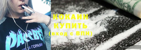 амф Нефтекумск