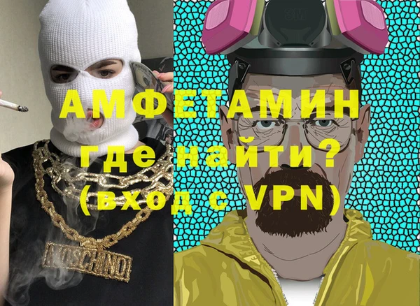 гашиш Нея