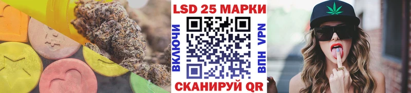 Лсд 25 экстази кислота  Нижние Серги 