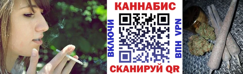 Шишки марихуана марихуана Нижние Серги