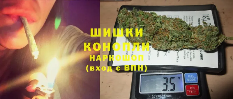 Канабис LSD WEED  Нижние Серги 