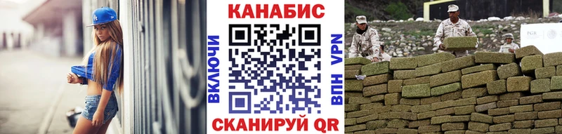 Бошки Шишки план  hydra как зайти  Нижние Серги 